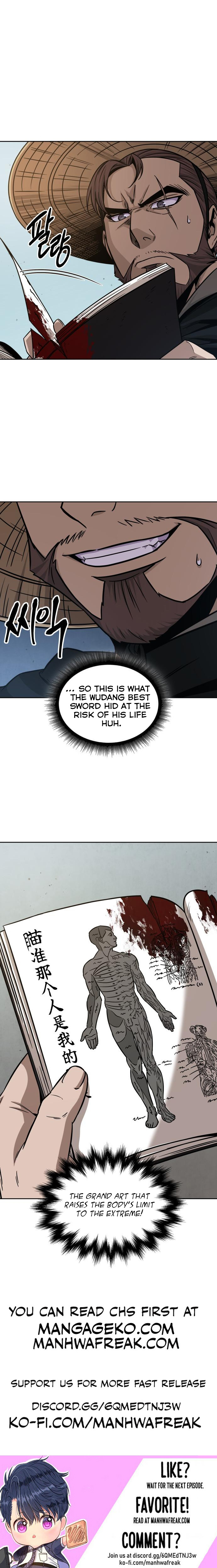Nano Machine Chapter 156-eng-li - Page 22