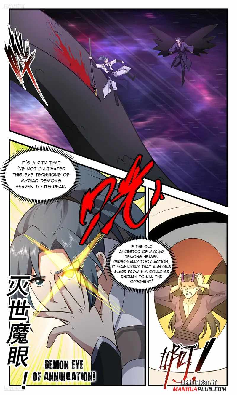Martial Peak Chapter 3374-eng-li - Page 2