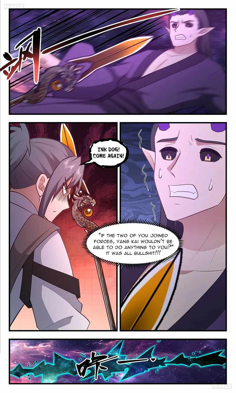 Martial Peak Chapter 3374-eng-li - Page 5