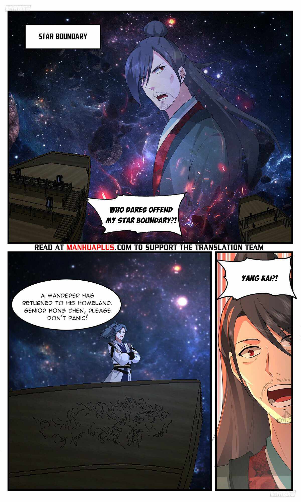 Martial Peak Chapter 3378-eng-li - Page 5