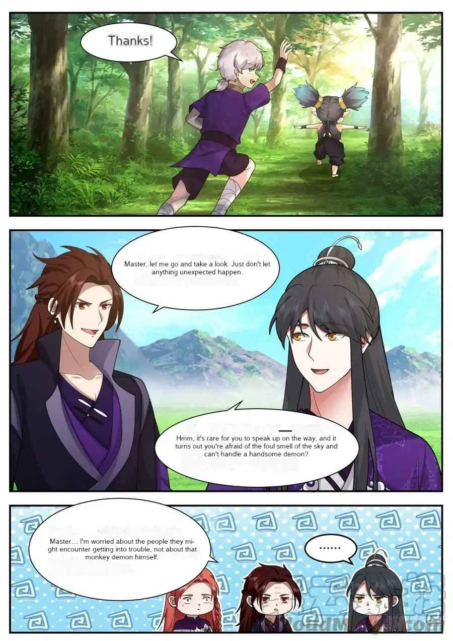History's Number 1 Founder Chapter 205-eng-li - Page 9