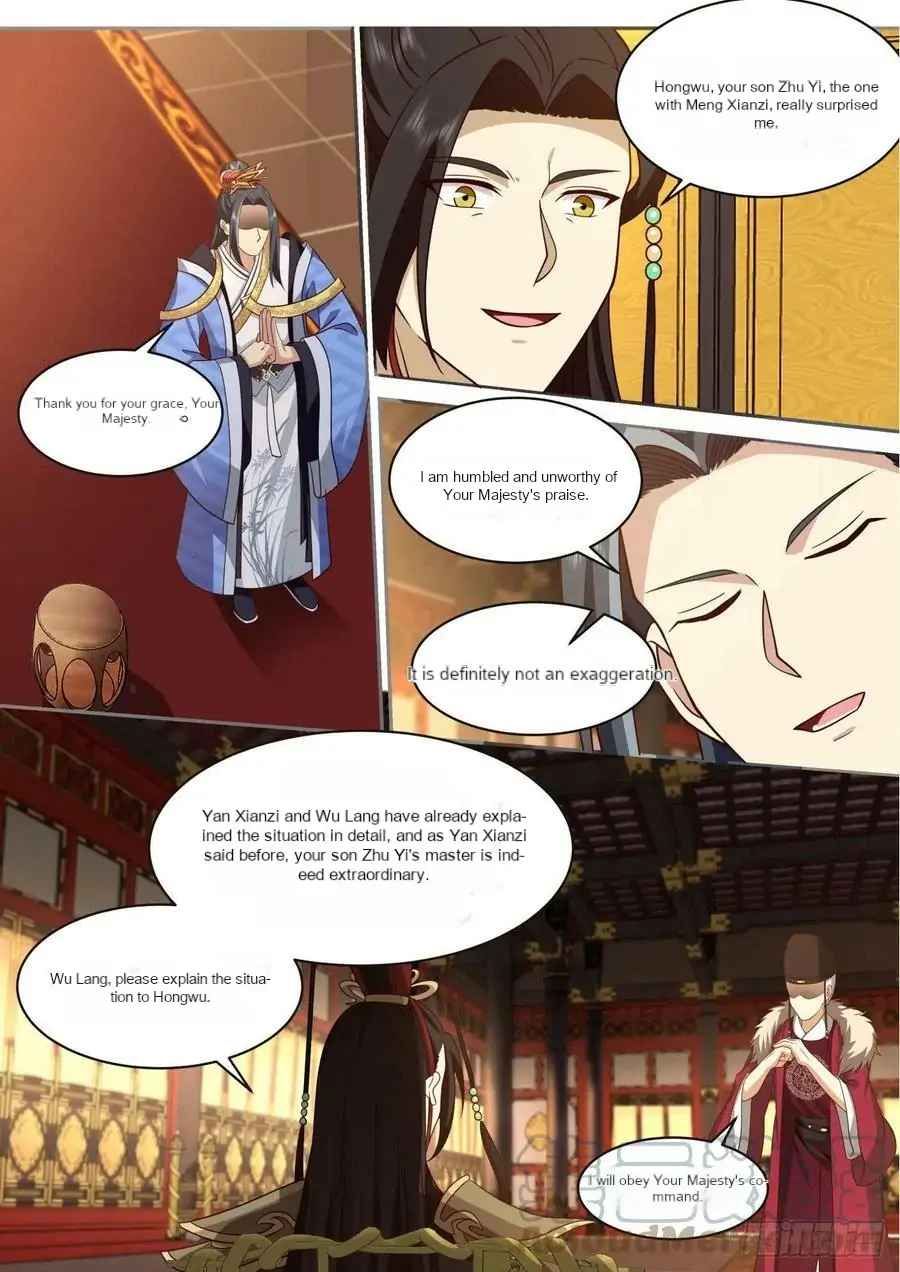 History's Number 1 Founder Chapter 195-eng-li - Page 10