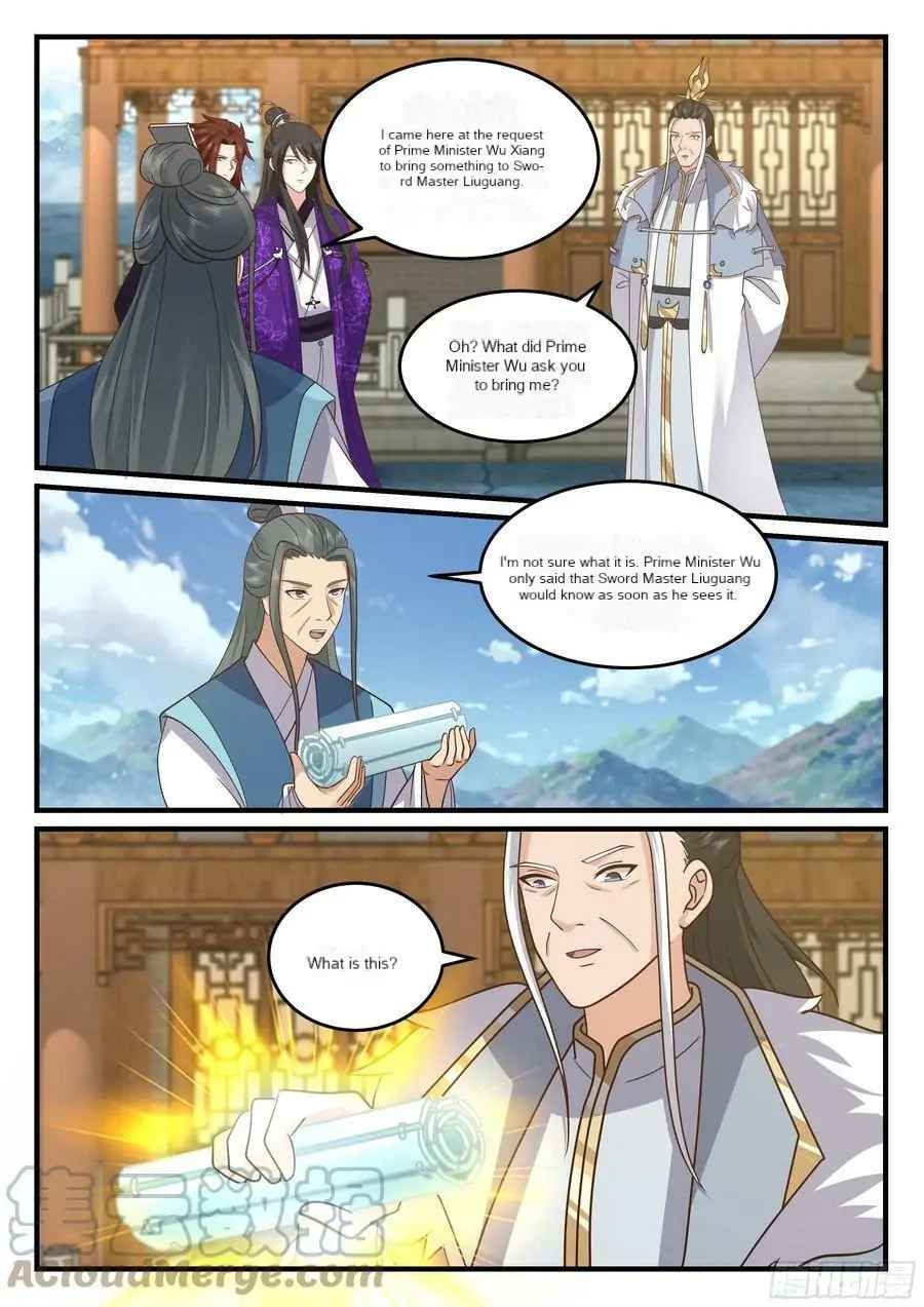 History's Number 1 Founder Chapter 211-eng-li - Page 1