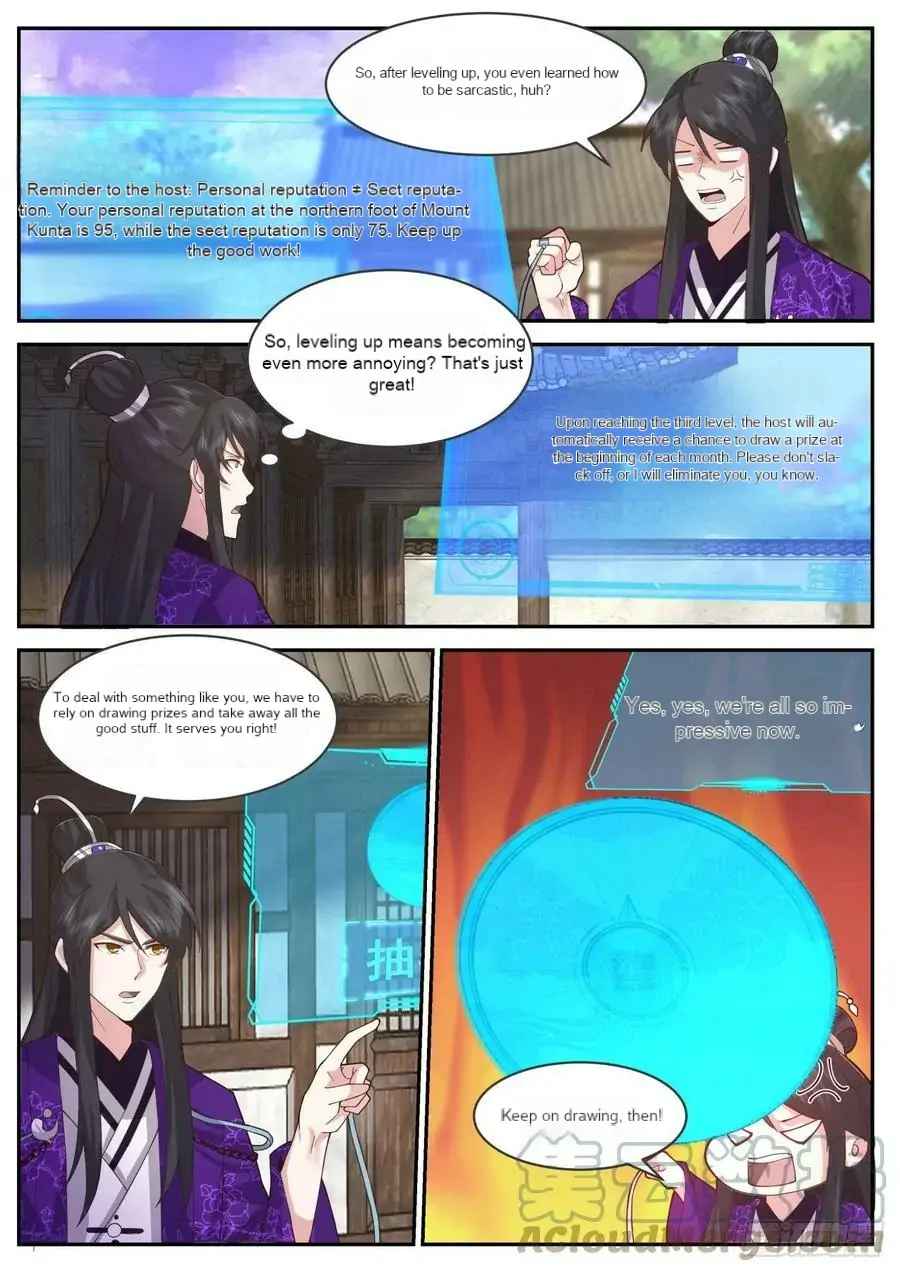 History's Number 1 Founder Chapter 195-eng-li - Page 2