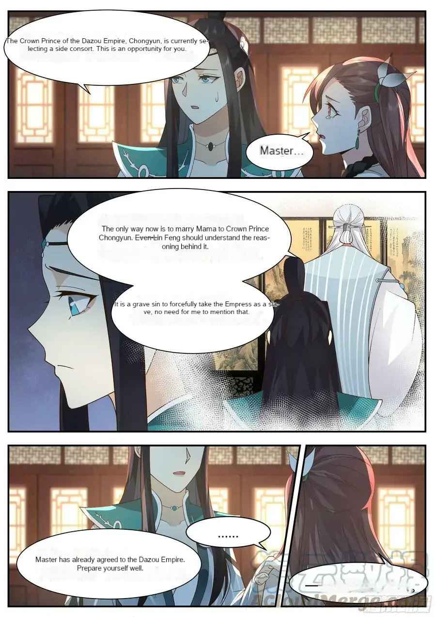 History's Number 1 Founder Chapter 204-eng-li - Page 11