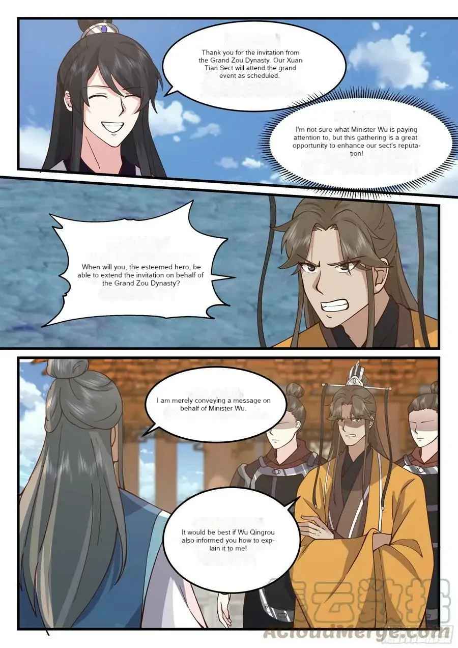 History's Number 1 Founder Chapter 211-eng-li - Page 5