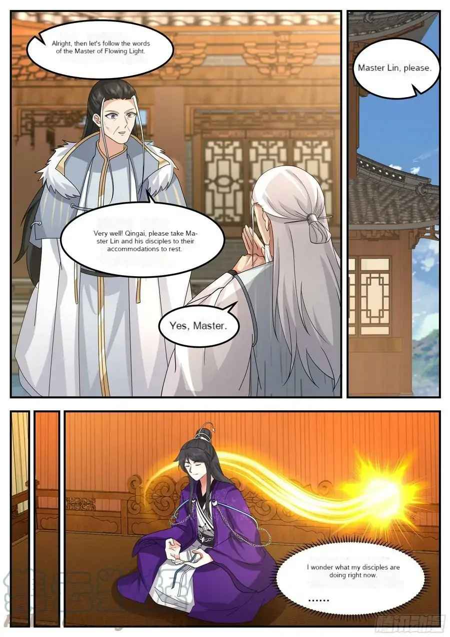 History's Number 1 Founder Chapter 211-eng-li - Page 9