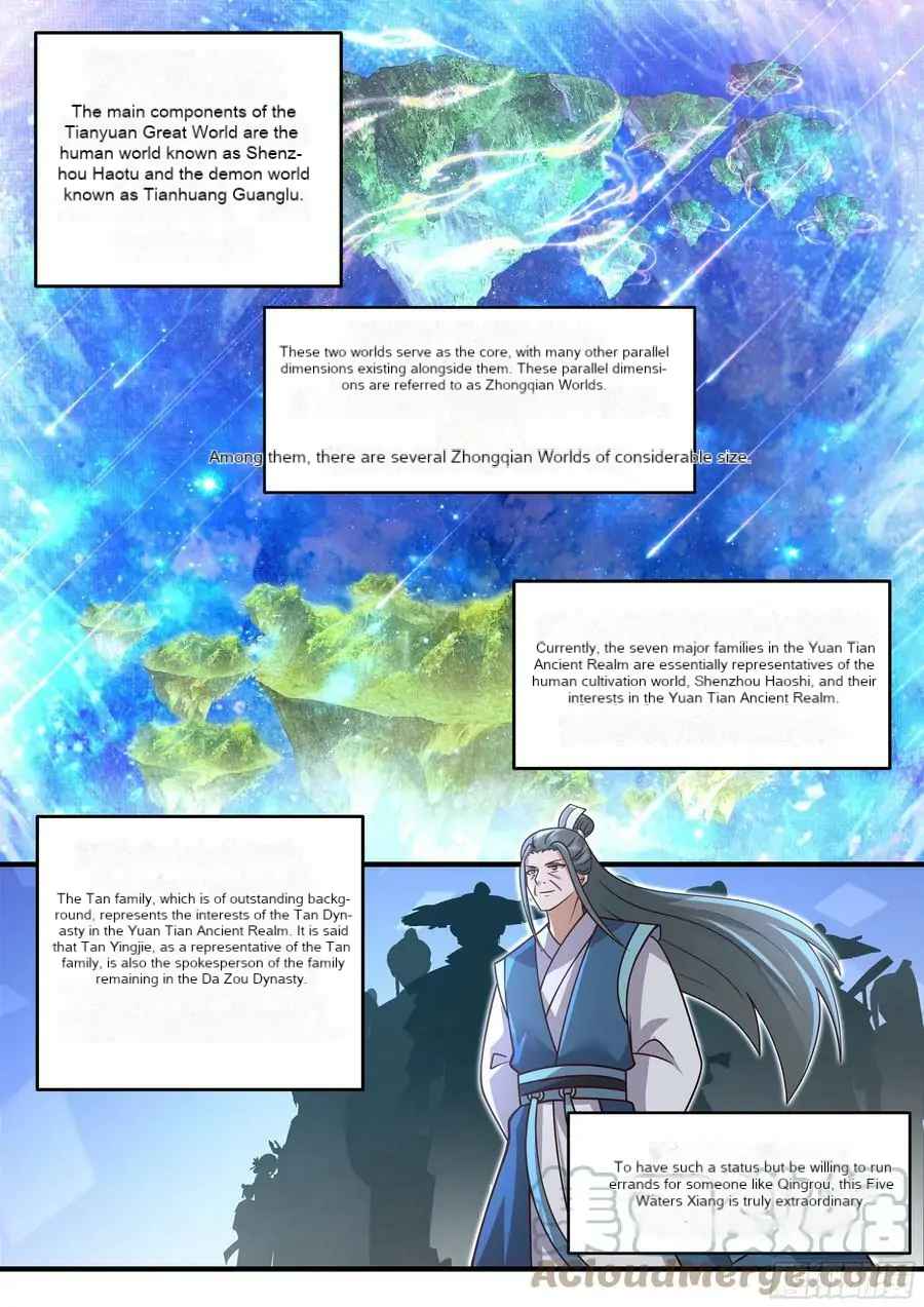 History's Number 1 Founder Chapter 211-eng-li - Page 3
