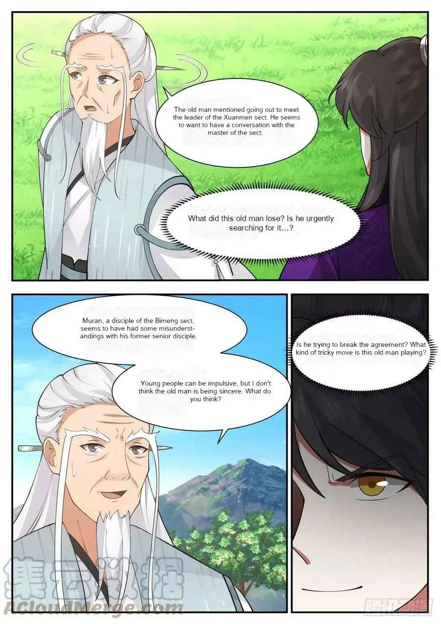 History's Number 1 Founder Chapter 205-eng-li - Page 12