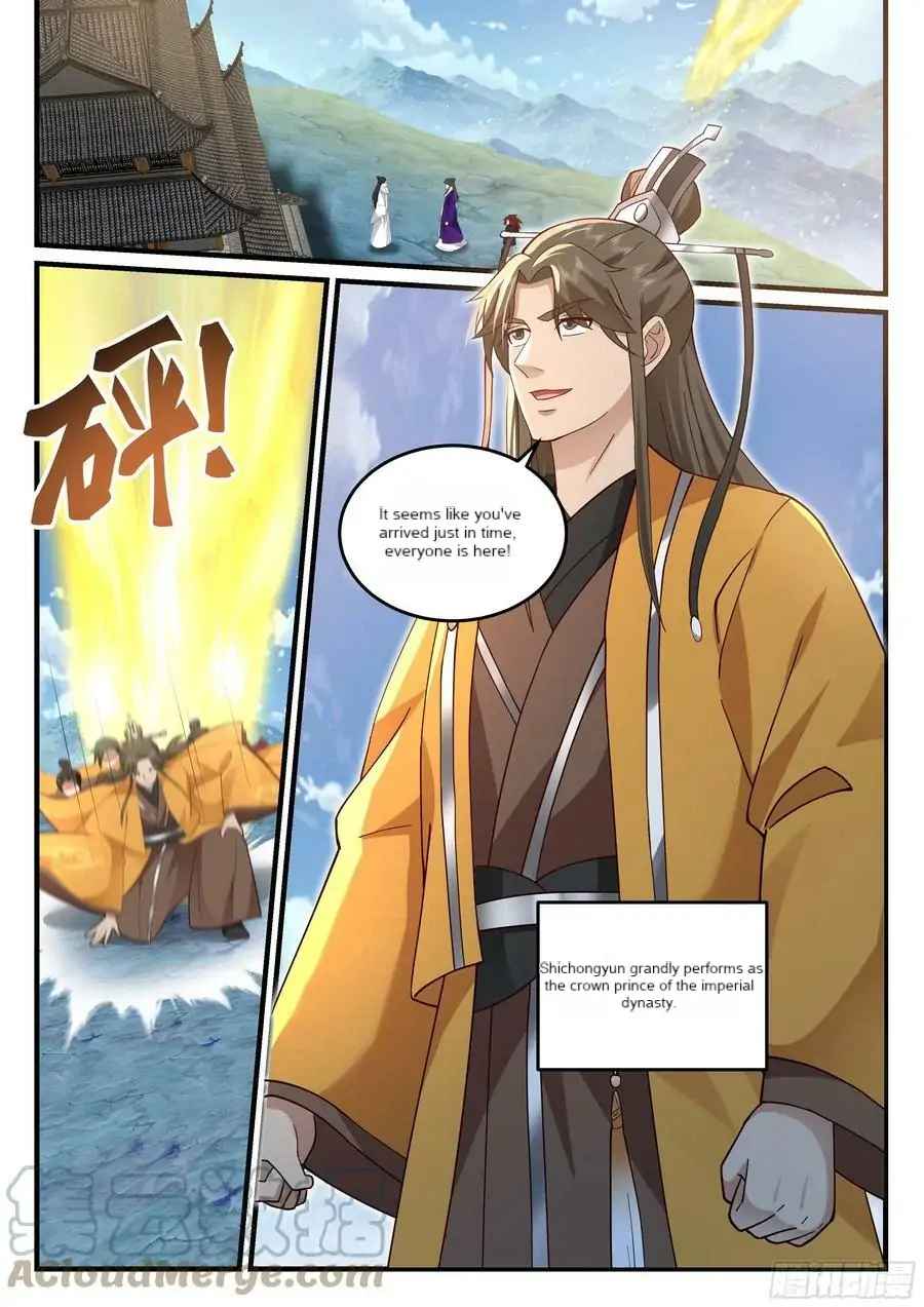 History's Number 1 Founder Chapter 210-eng-li - Page 4