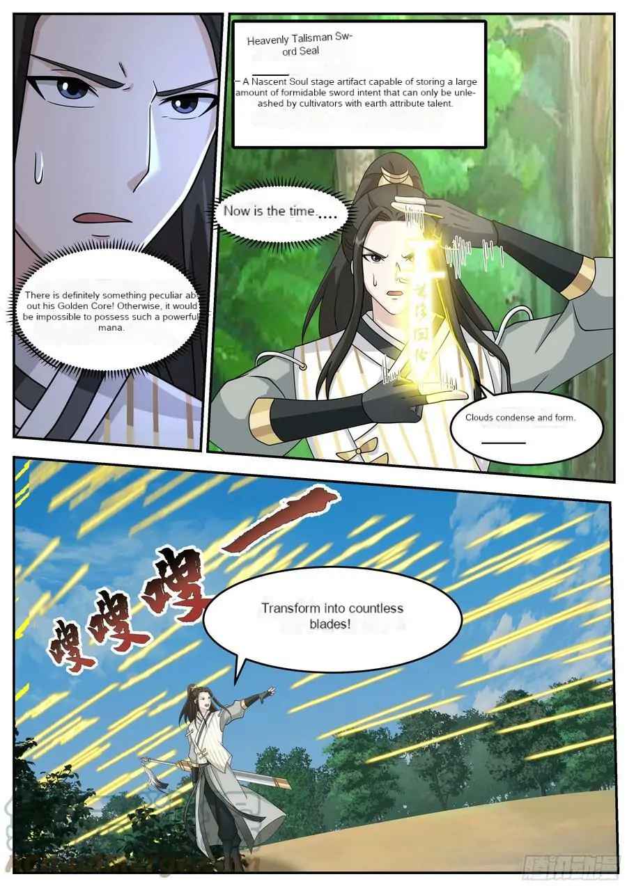 History's Number 1 Founder Chapter 214-eng-li - Page 5