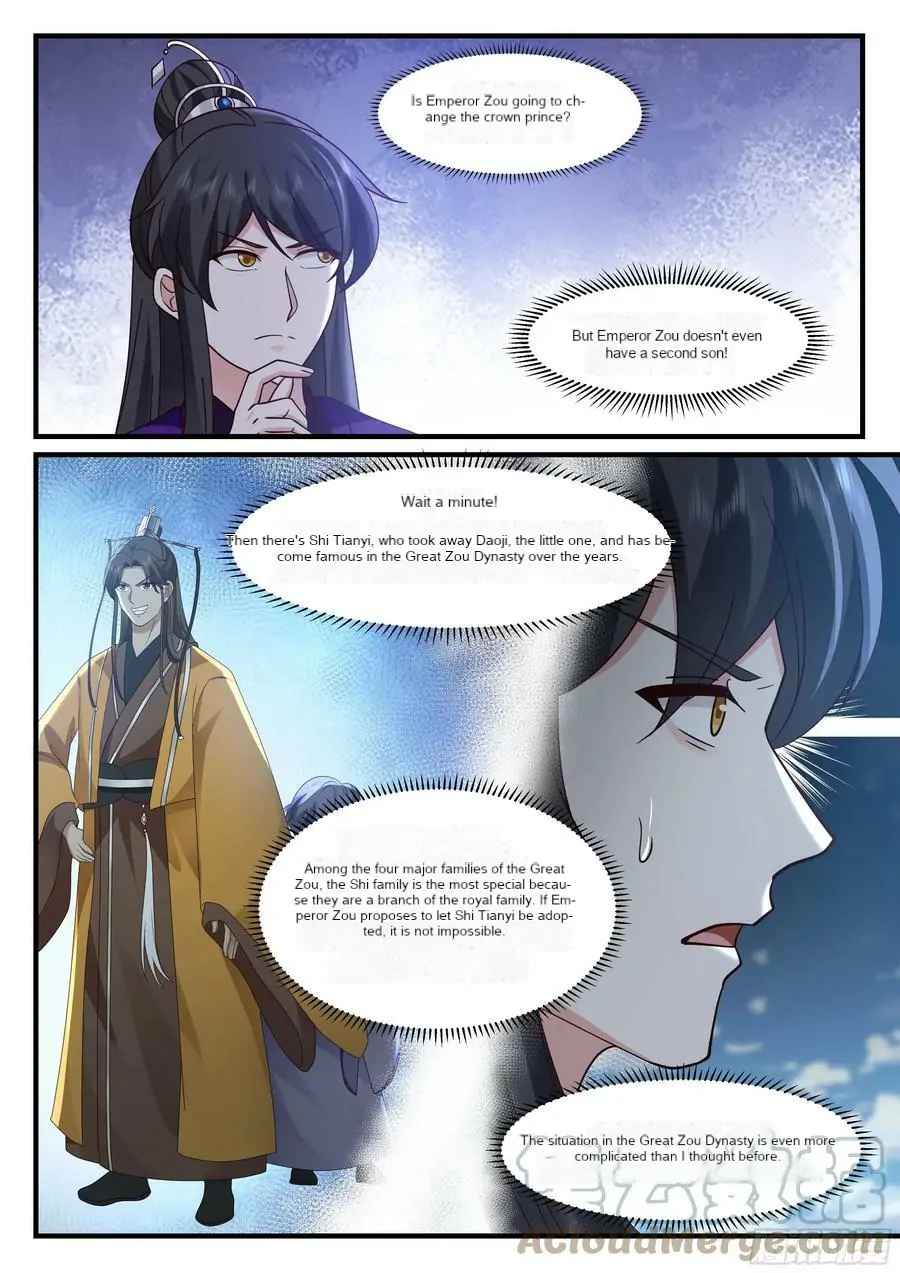 History's Number 1 Founder Chapter 211-eng-li - Page 7