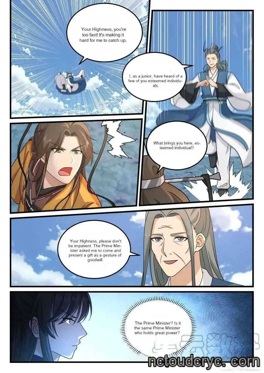 History's Number 1 Founder Chapter 210-eng-li - Page 12