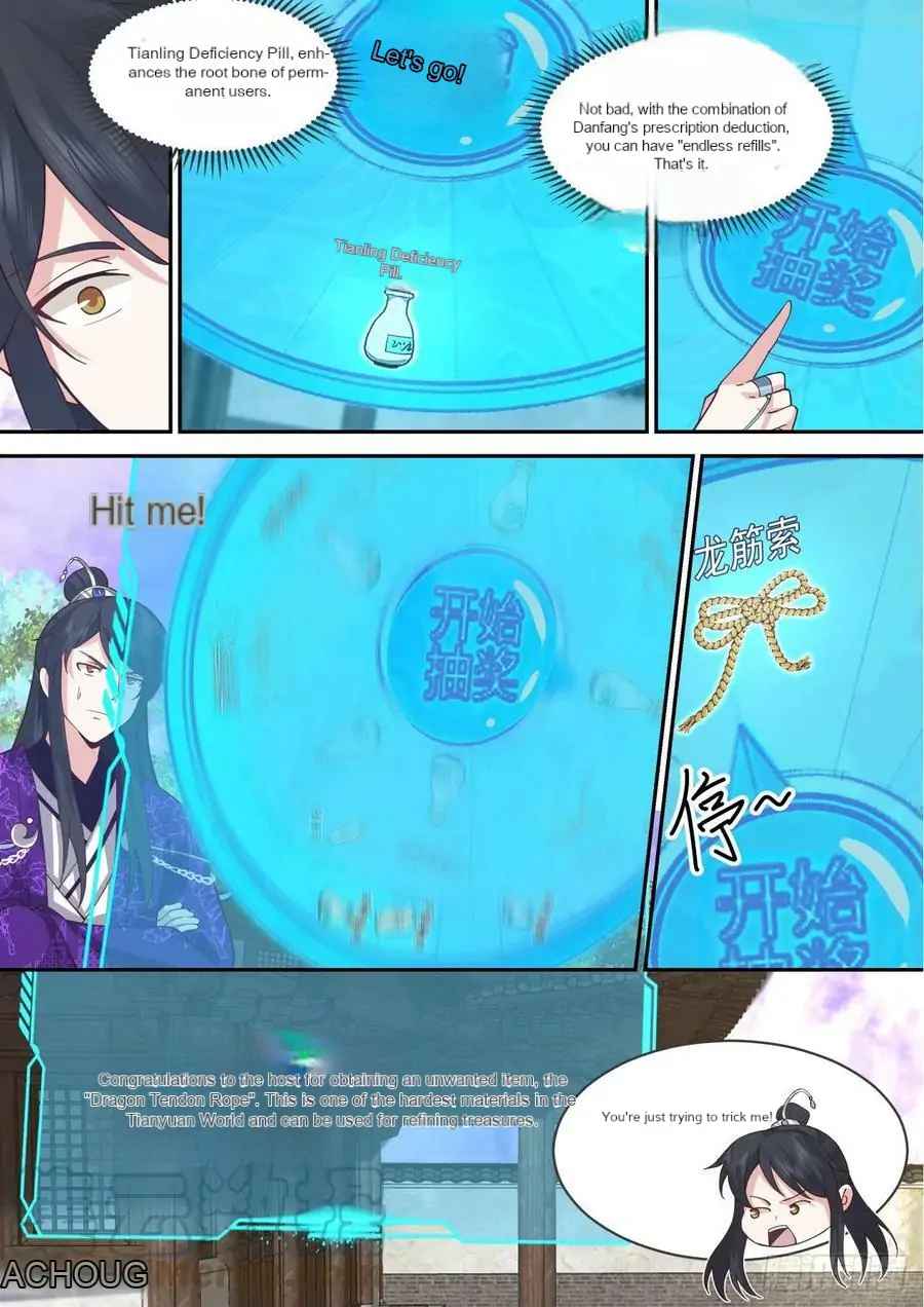 History's Number 1 Founder Chapter 195-eng-li - Page 3
