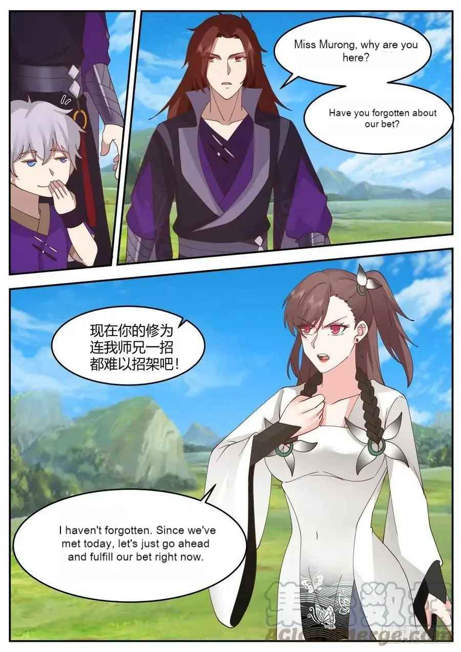 History's Number 1 Founder Chapter 207-eng-li - Page 3