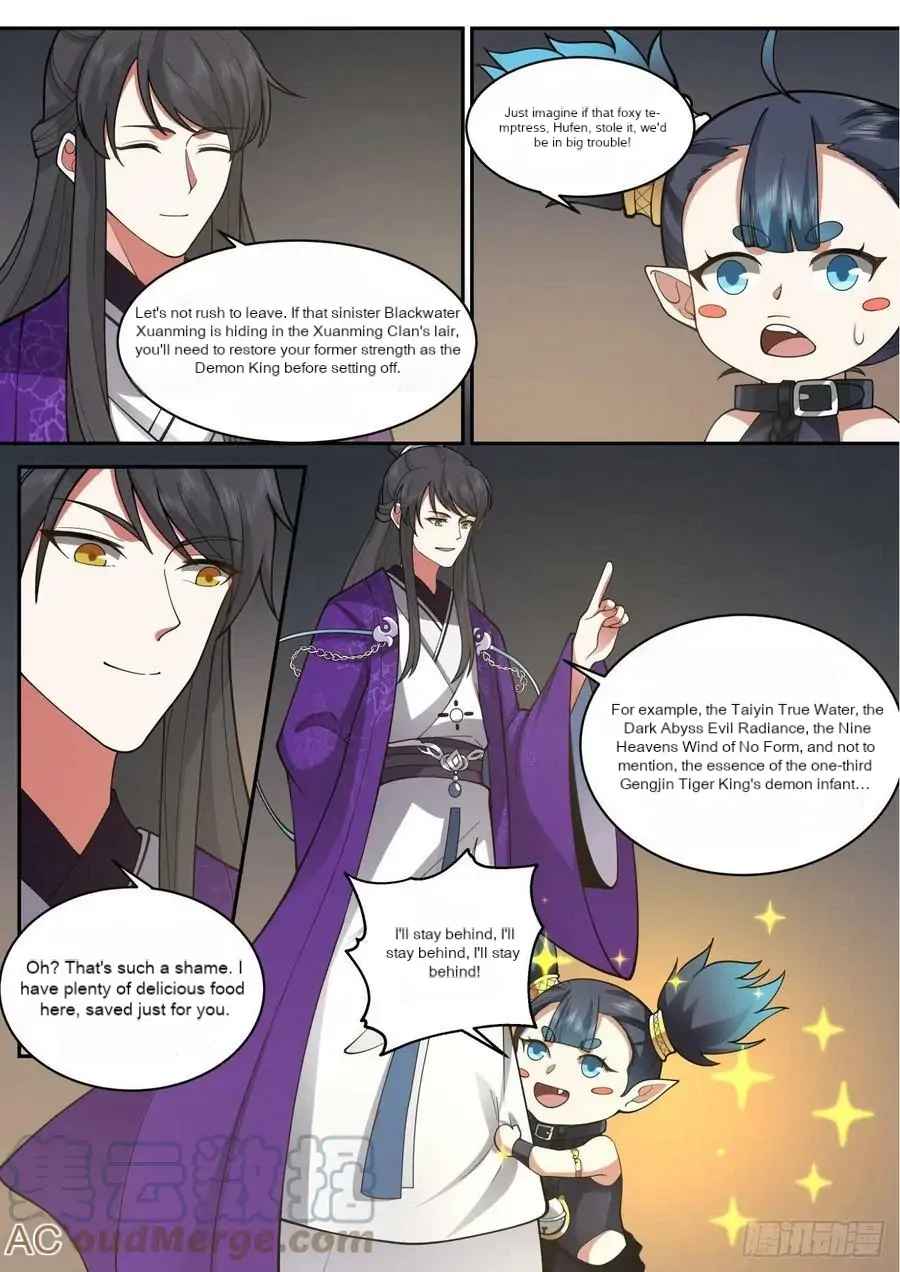 History's Number 1 Founder Chapter 197-eng-li - Page 10