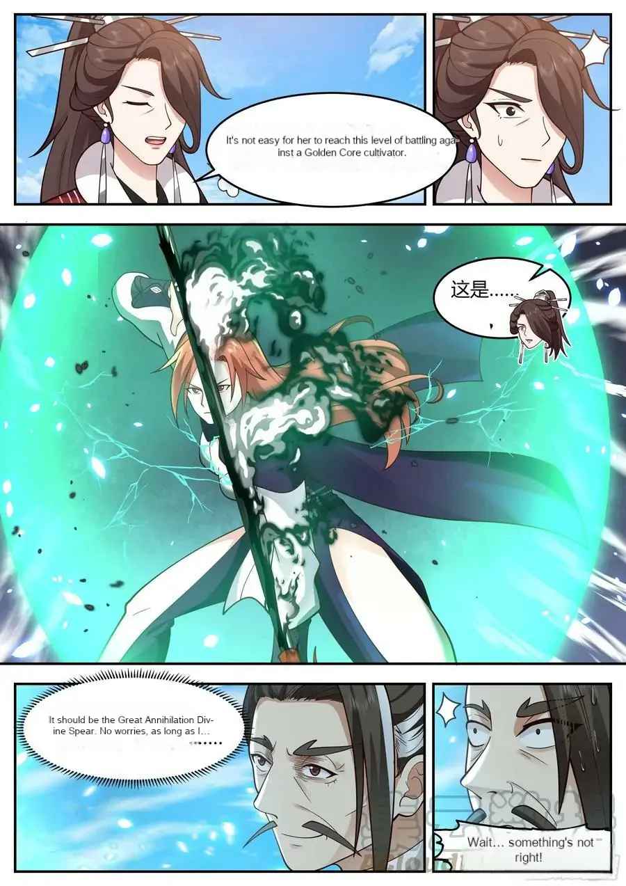 History's Number 1 Founder Chapter 215-eng-li - Page 11
