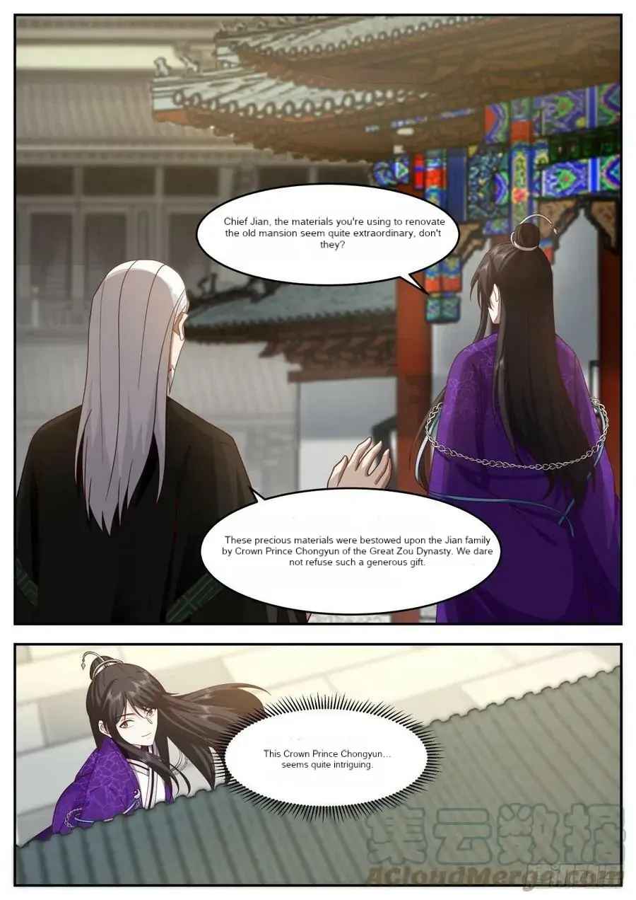 History's Number 1 Founder Chapter 208-eng-li - Page 12