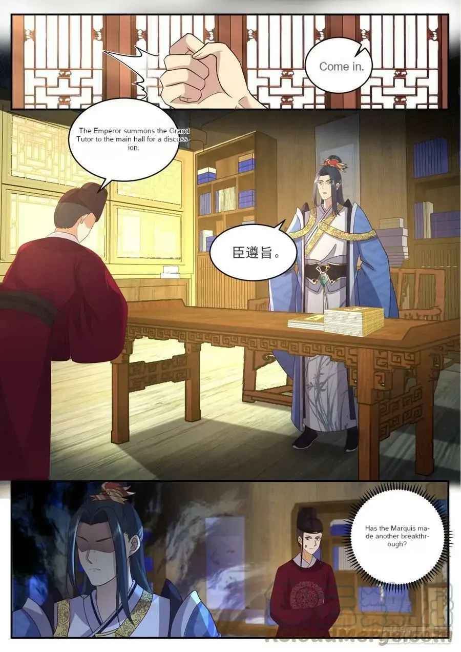 History's Number 1 Founder Chapter 195-eng-li - Page 8