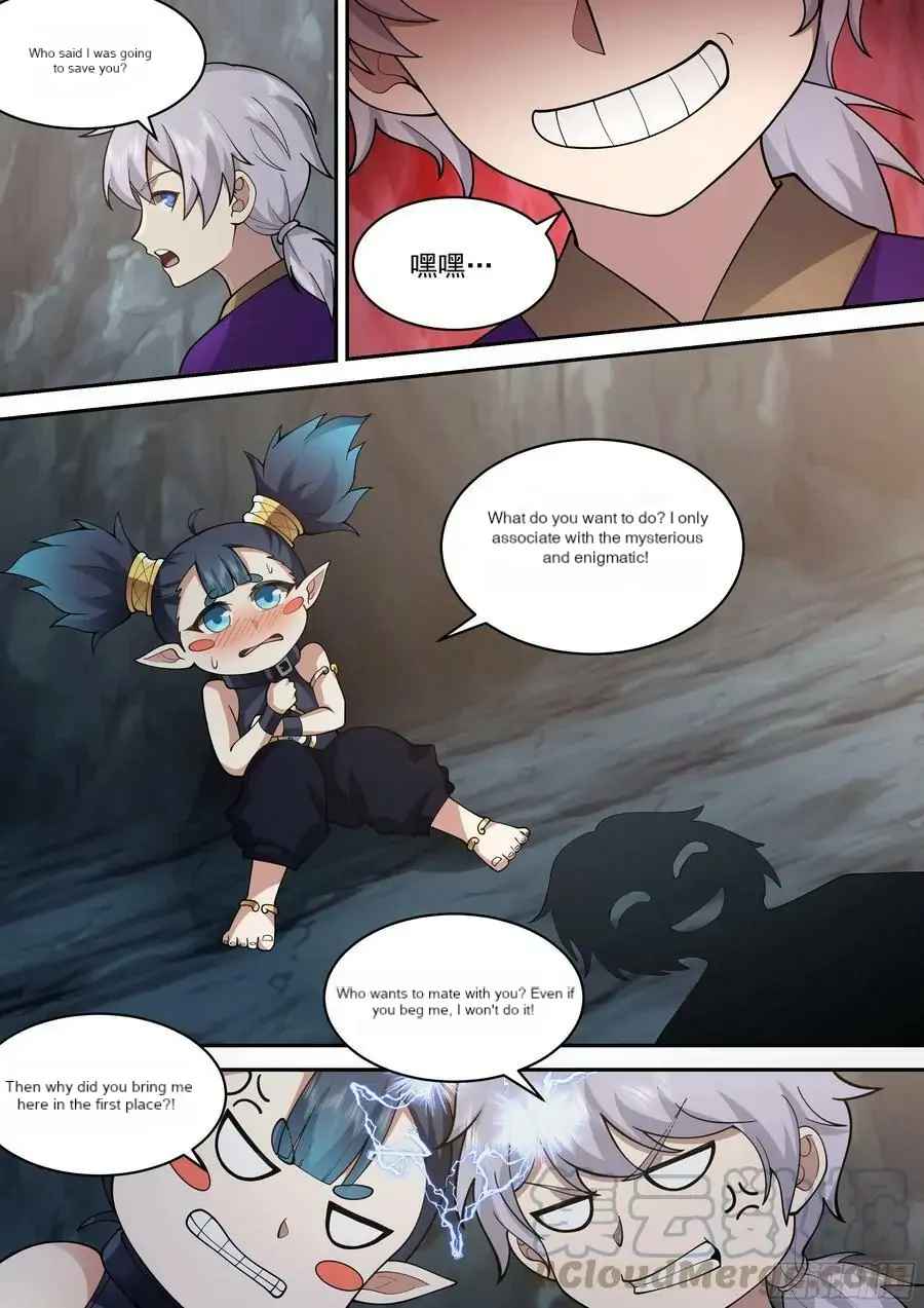 History's Number 1 Founder Chapter 201-eng-li - Page 3
