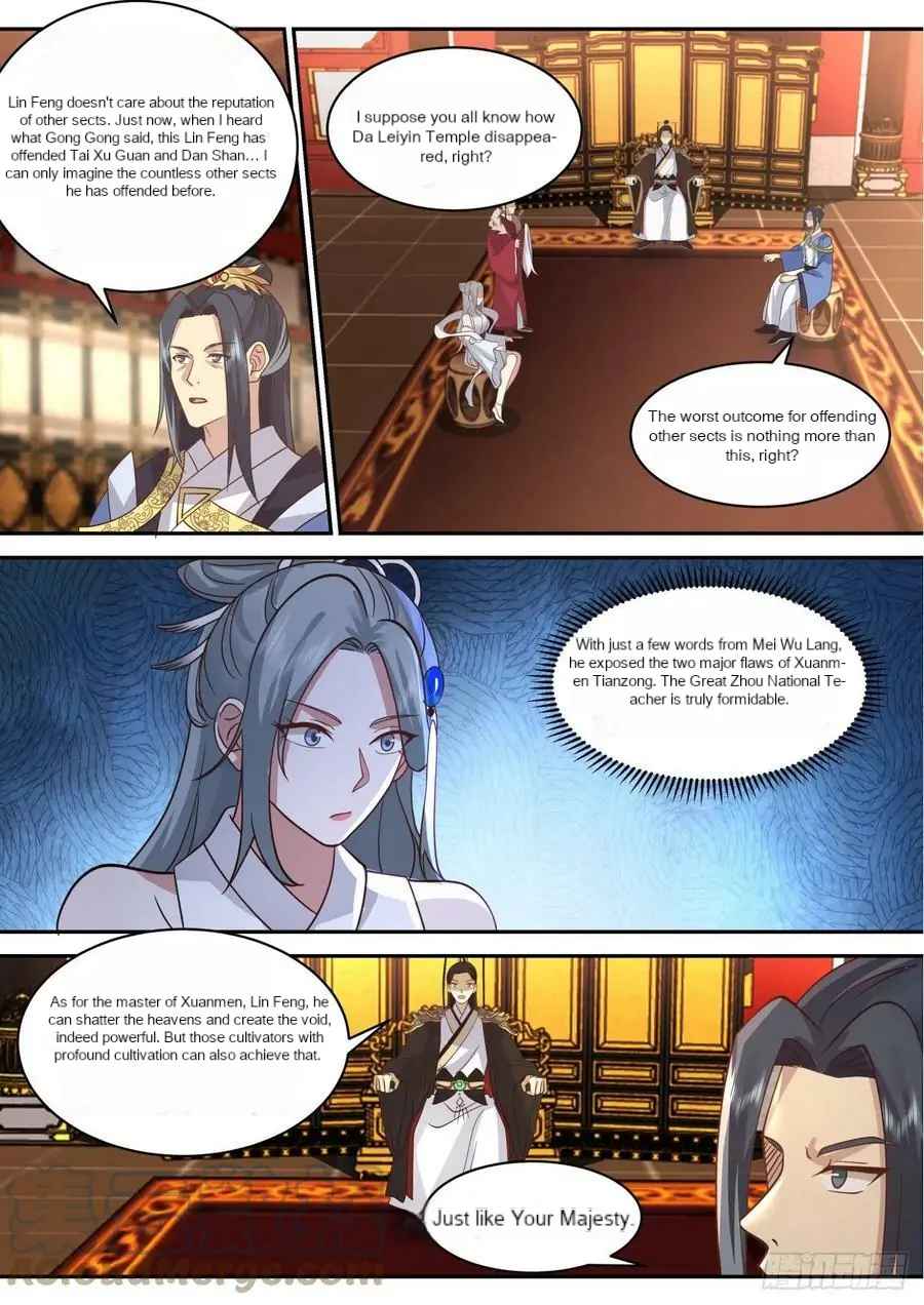 History's Number 1 Founder Chapter 196-eng-li - Page 2
