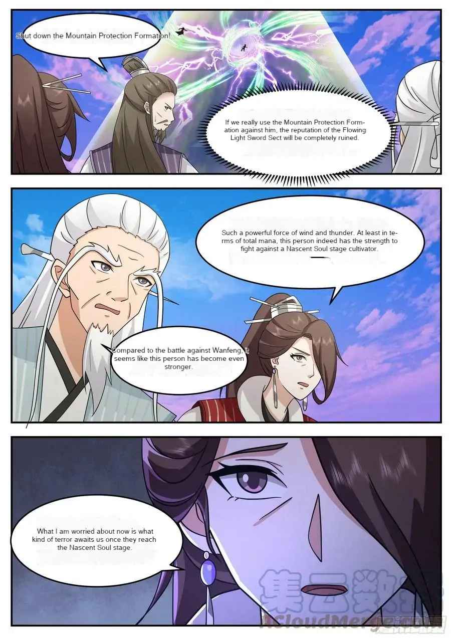 History's Number 1 Founder Chapter 214-eng-li - Page 3