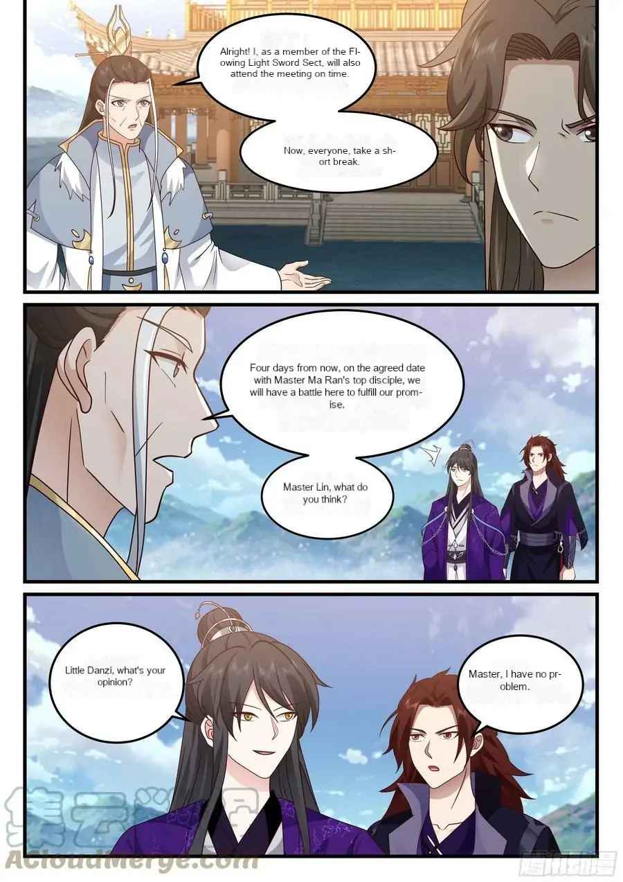 History's Number 1 Founder Chapter 211-eng-li - Page 8