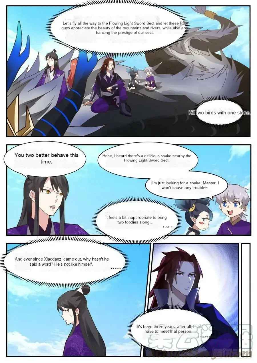 History's Number 1 Founder Chapter 205-eng-li - Page 1