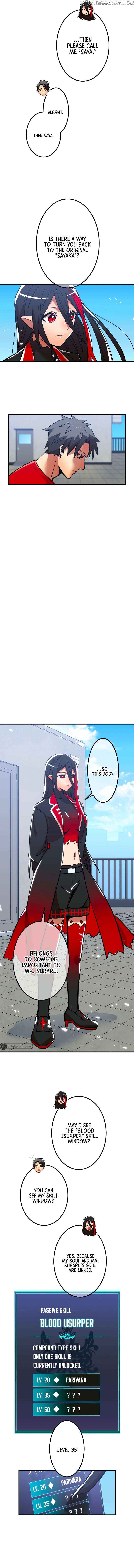 Savior of Divine Blood ~Draw Out 0.00000001% To Become the Strongest~ Chapter 16-eng-li - Page 8