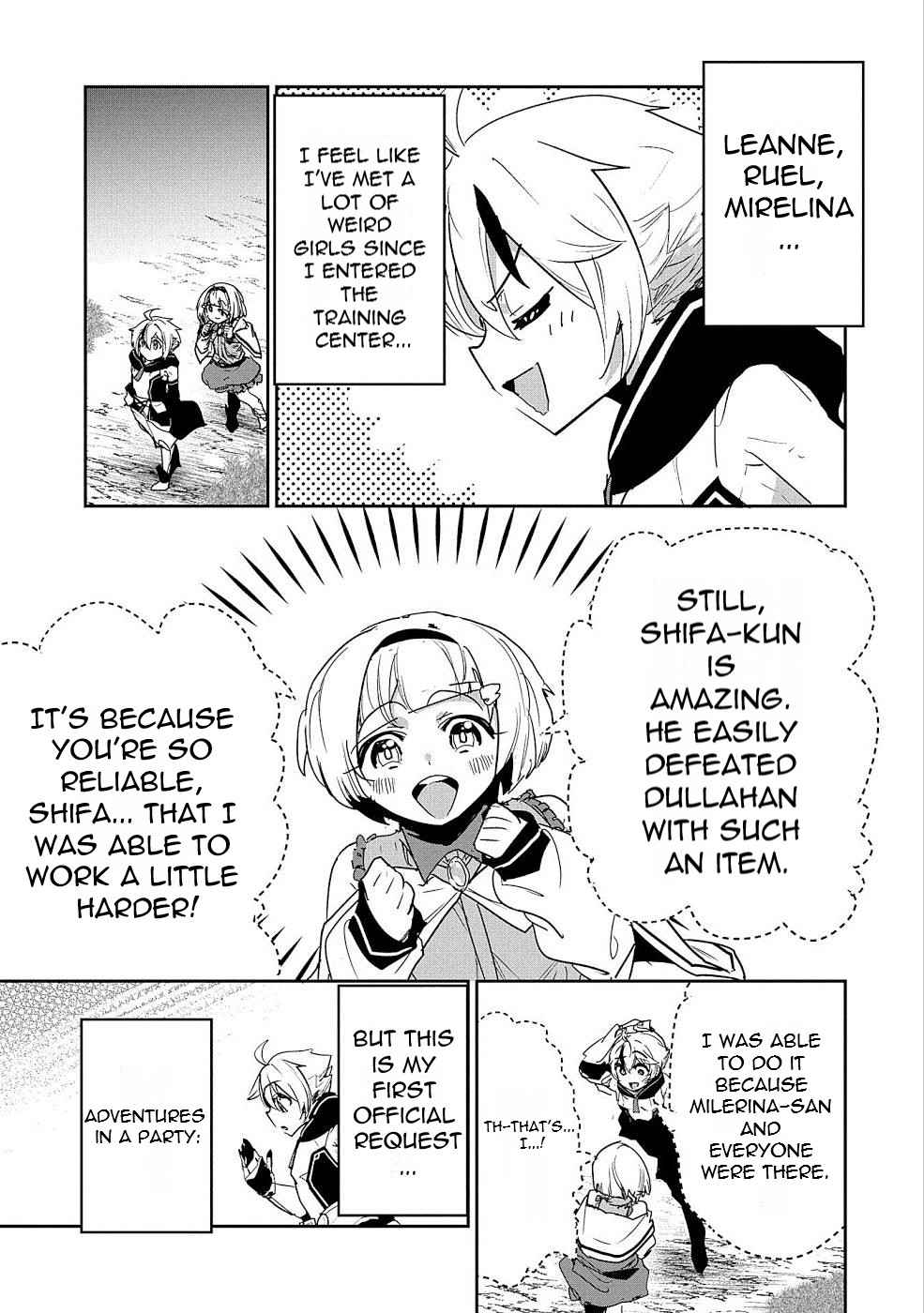 My younger brother became ridiculously strong when he trained as his sister told him Chapter 4-eng-li - Page 32