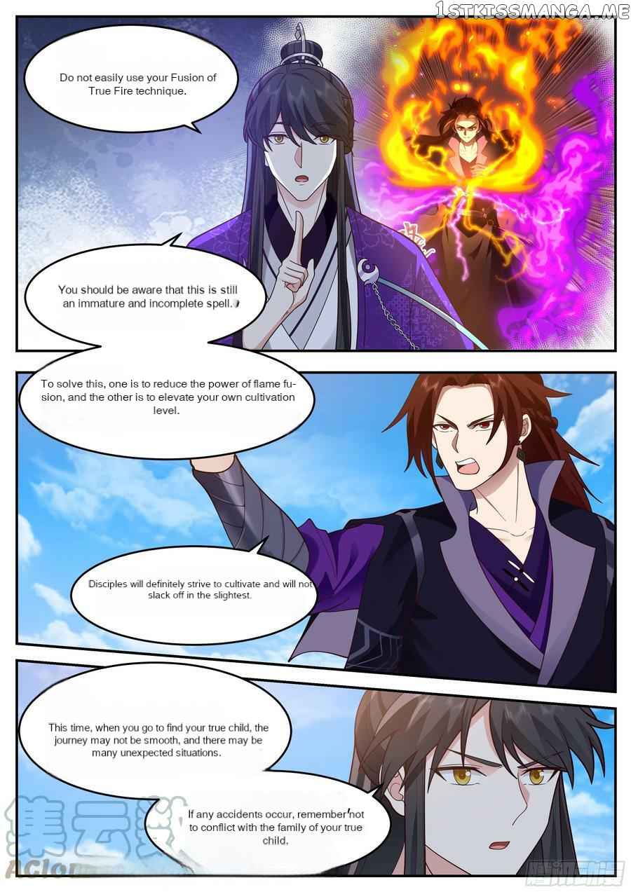 History's Number 1 Founder Chapter 221-eng-li - Page 2