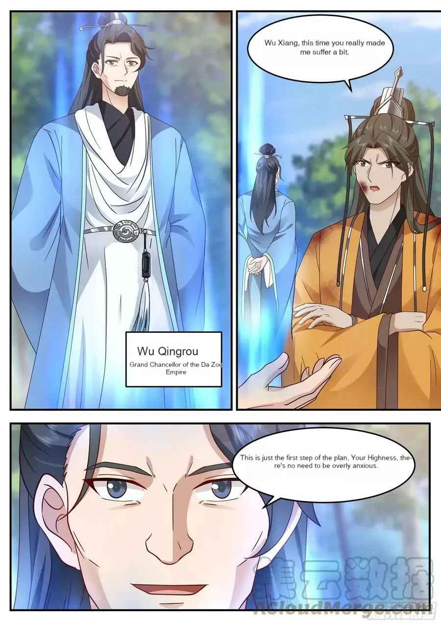 History's Number 1 Founder Chapter 220-eng-li - Page 1