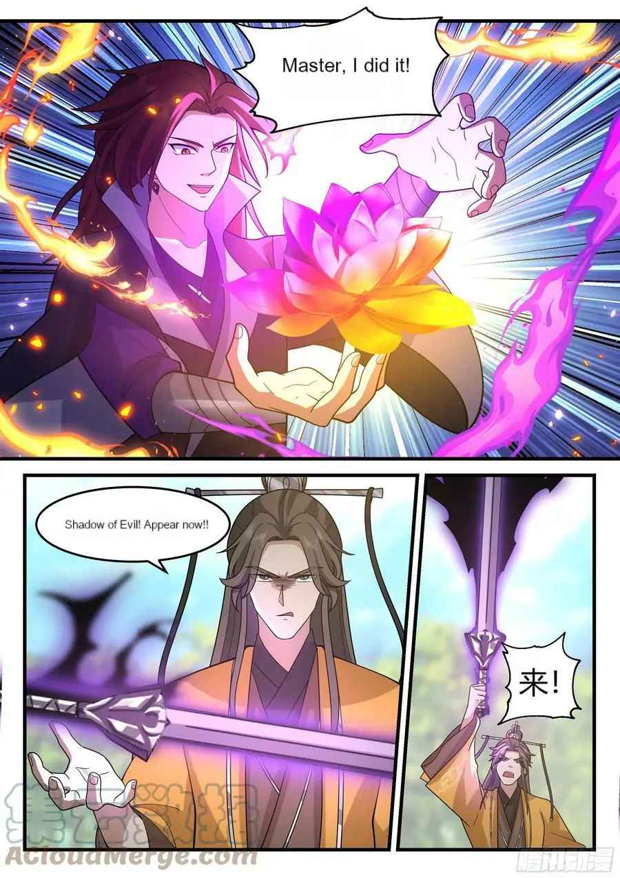 History's Number 1 Founder Chapter 218-eng-li - Page 3