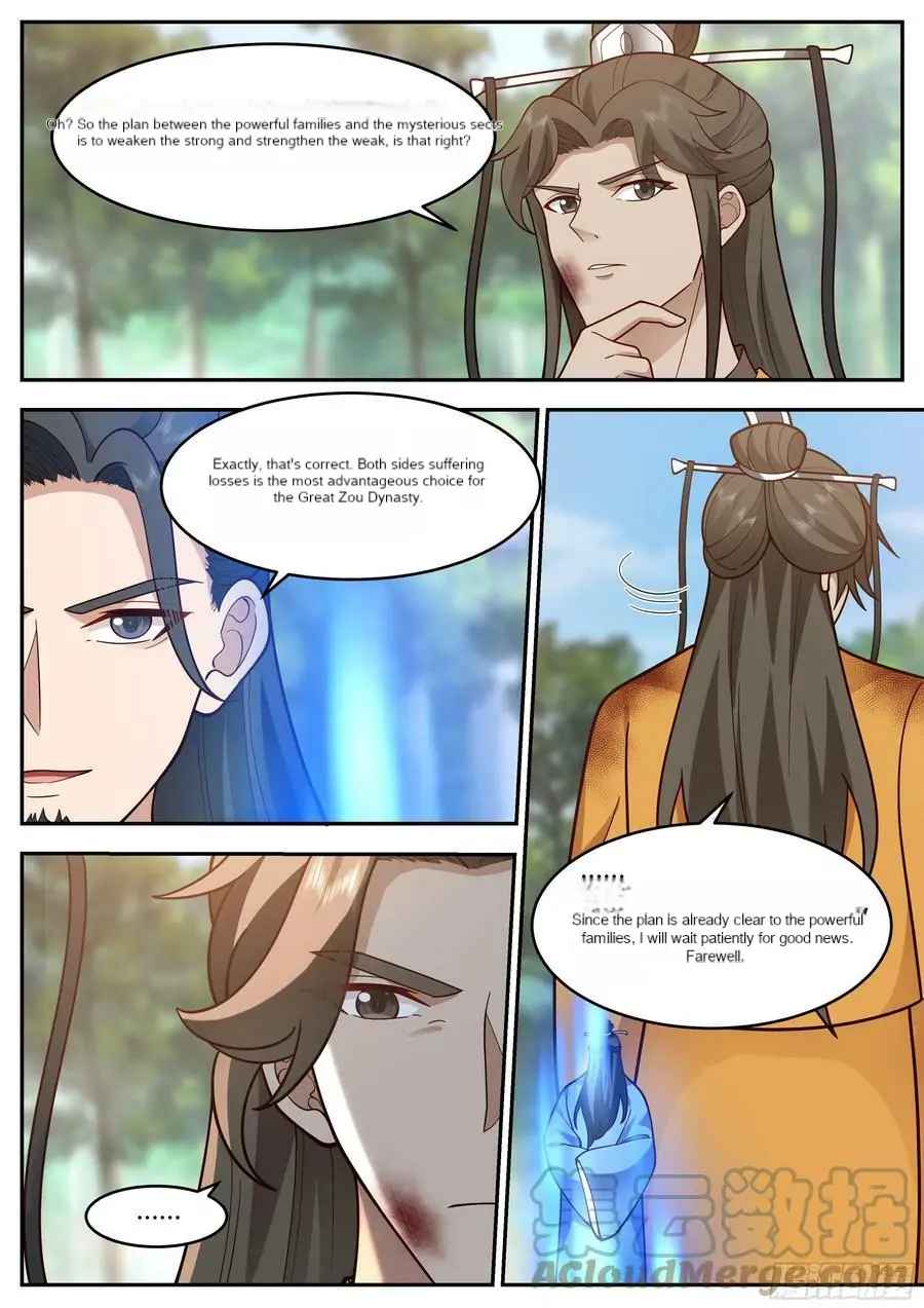 History's Number 1 Founder Chapter 220-eng-li - Page 7