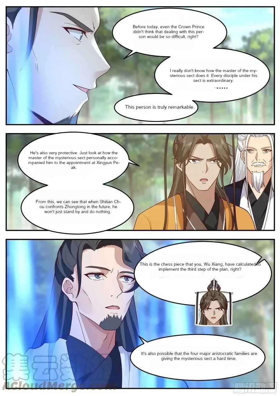 History's Number 1 Founder Chapter 220-eng-li - Page 6