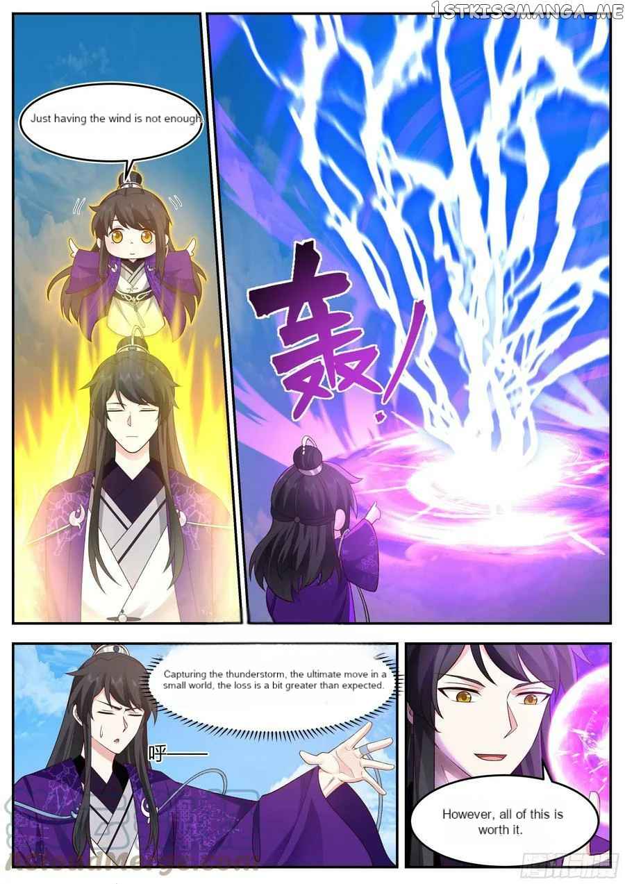 History's Number 1 Founder Chapter 221-eng-li - Page 10