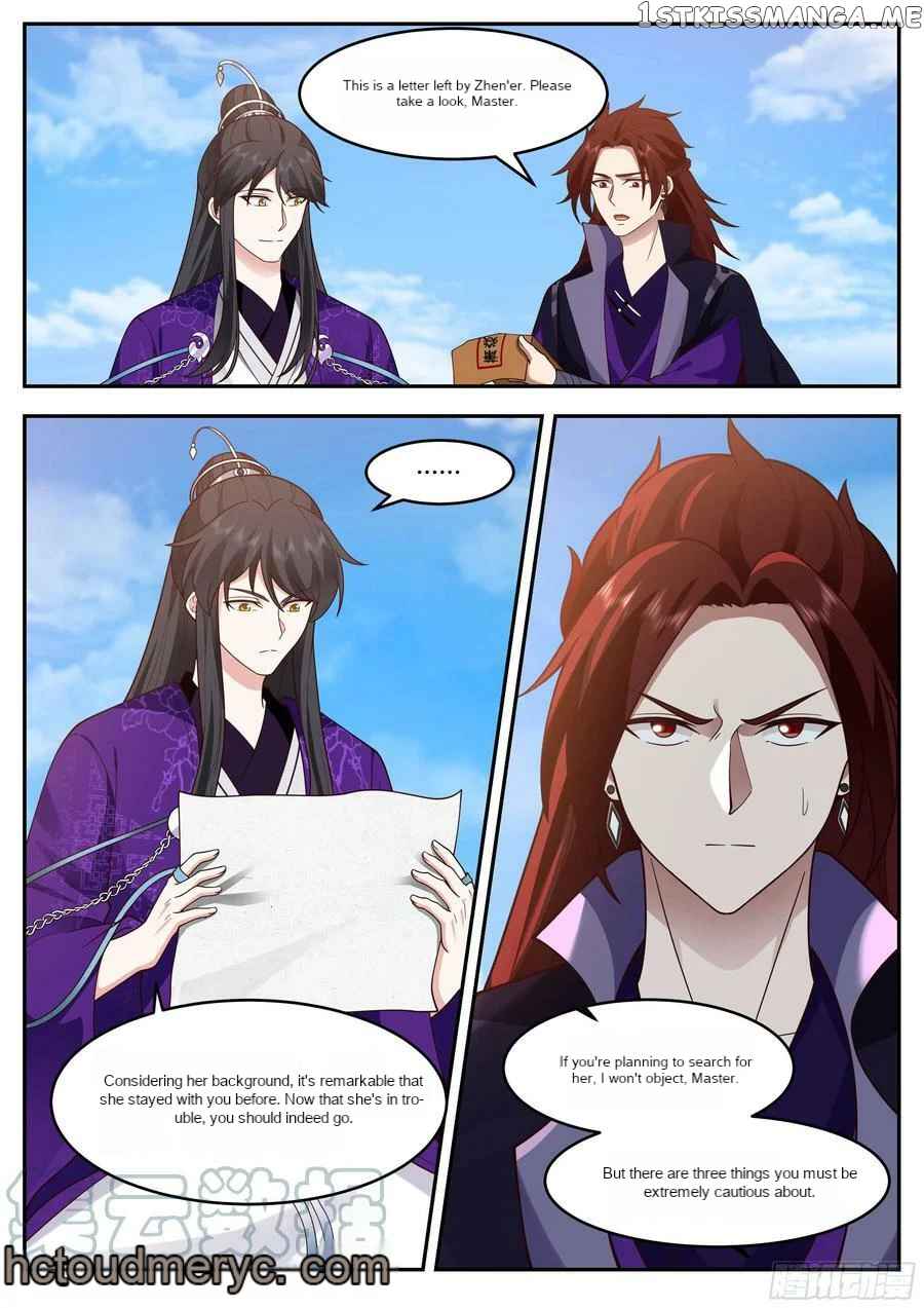 History's Number 1 Founder Chapter 221-eng-li - Page 1