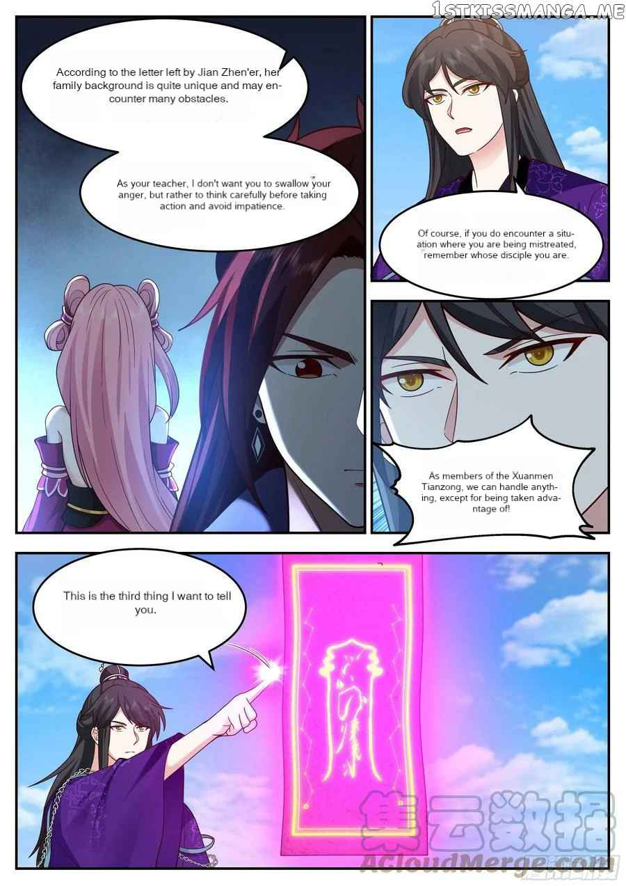 History's Number 1 Founder Chapter 221-eng-li - Page 3