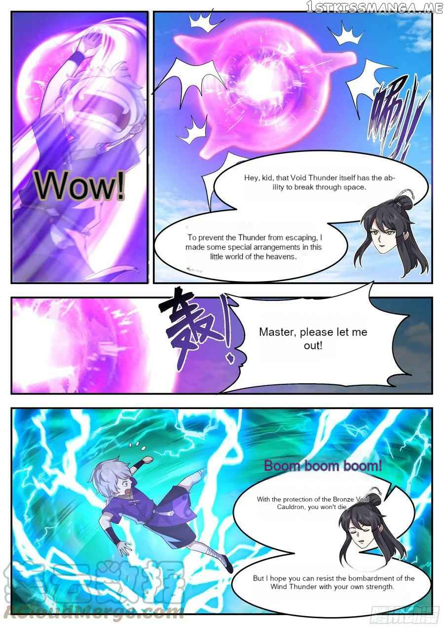 History's Number 1 Founder Chapter 221-eng-li - Page 11