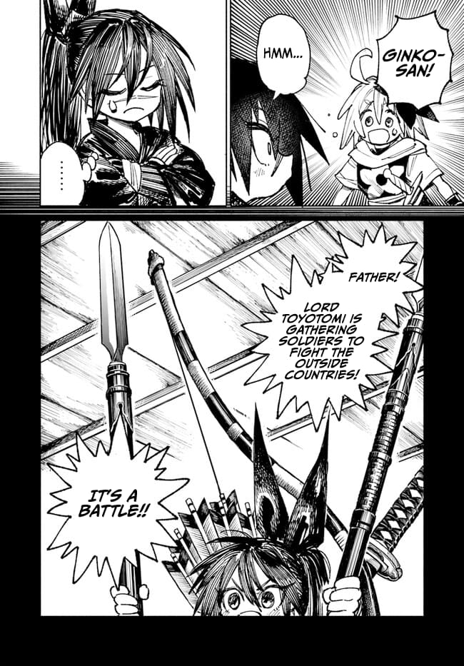 Samurai in Another World Chapter 07-eng-li - Page 6