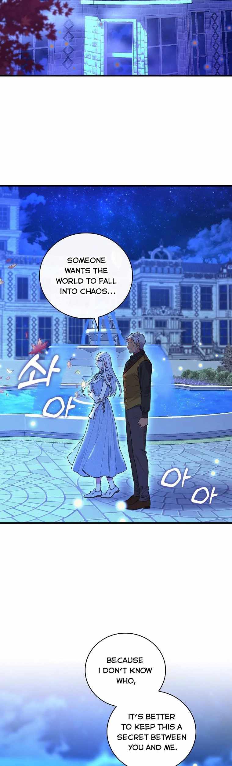 Knight of the Frozen Flower Chapter 64-eng-li - Page 11