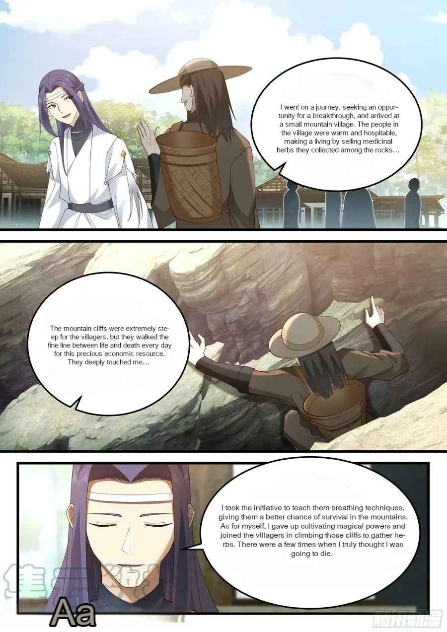History's Number 1 Founder Chapter 226-eng-li - Page 5