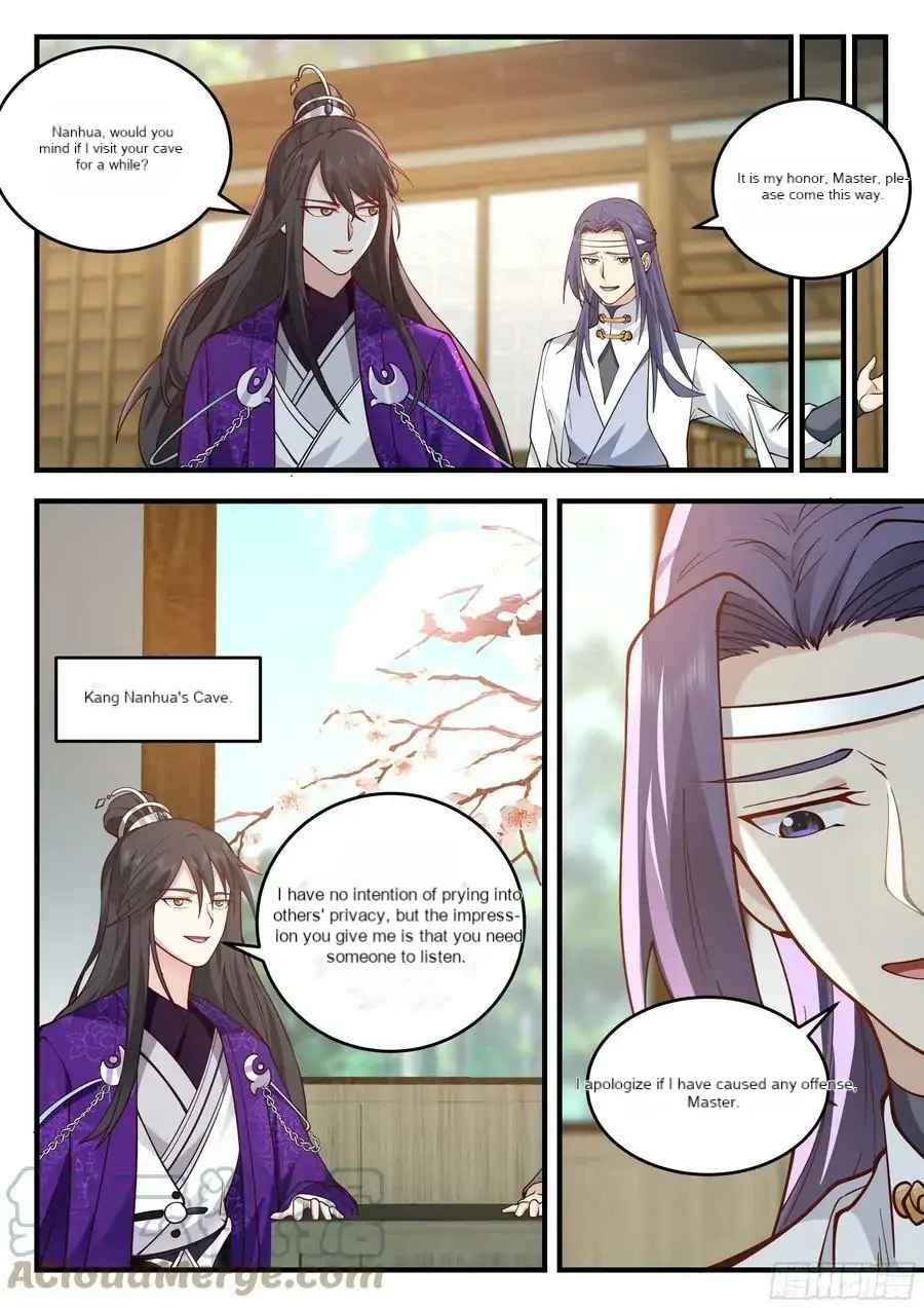History's Number 1 Founder Chapter 226-eng-li - Page 3
