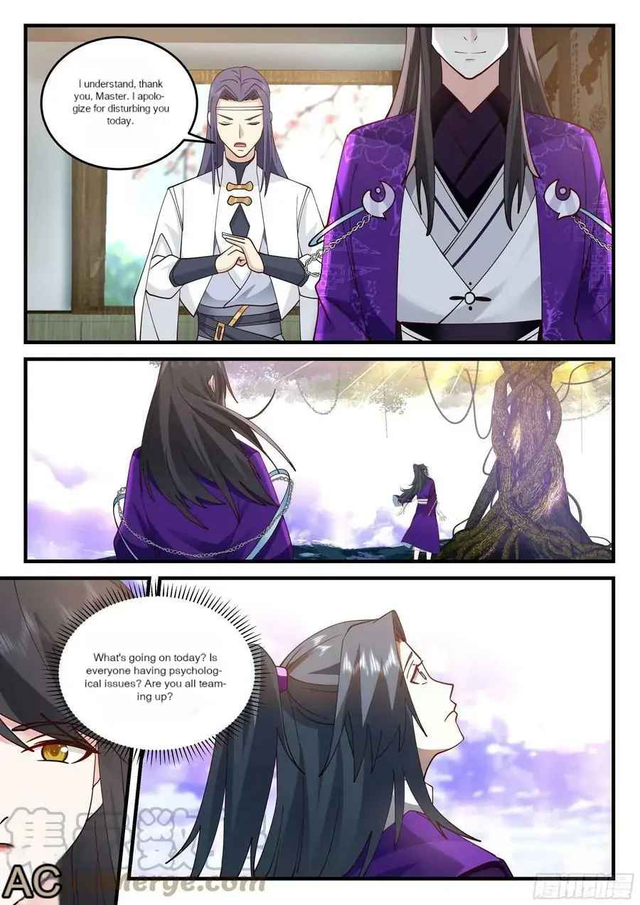 History's Number 1 Founder Chapter 226-eng-li - Page 12