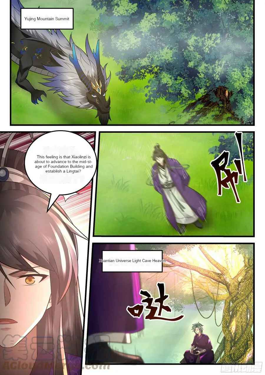 History's Number 1 Founder Chapter 225-eng-li - Page 6