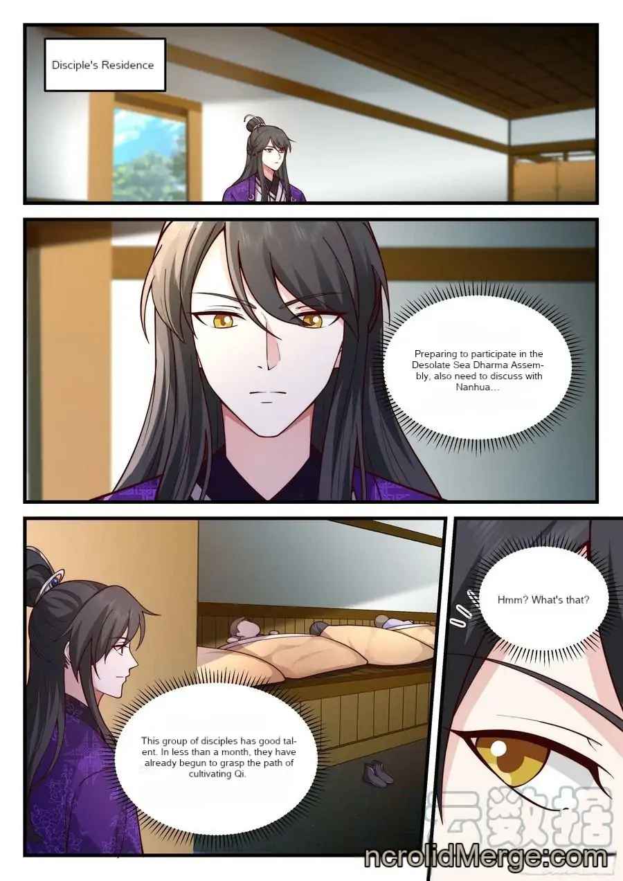 History's Number 1 Founder Chapter 226-eng-li - Page 1