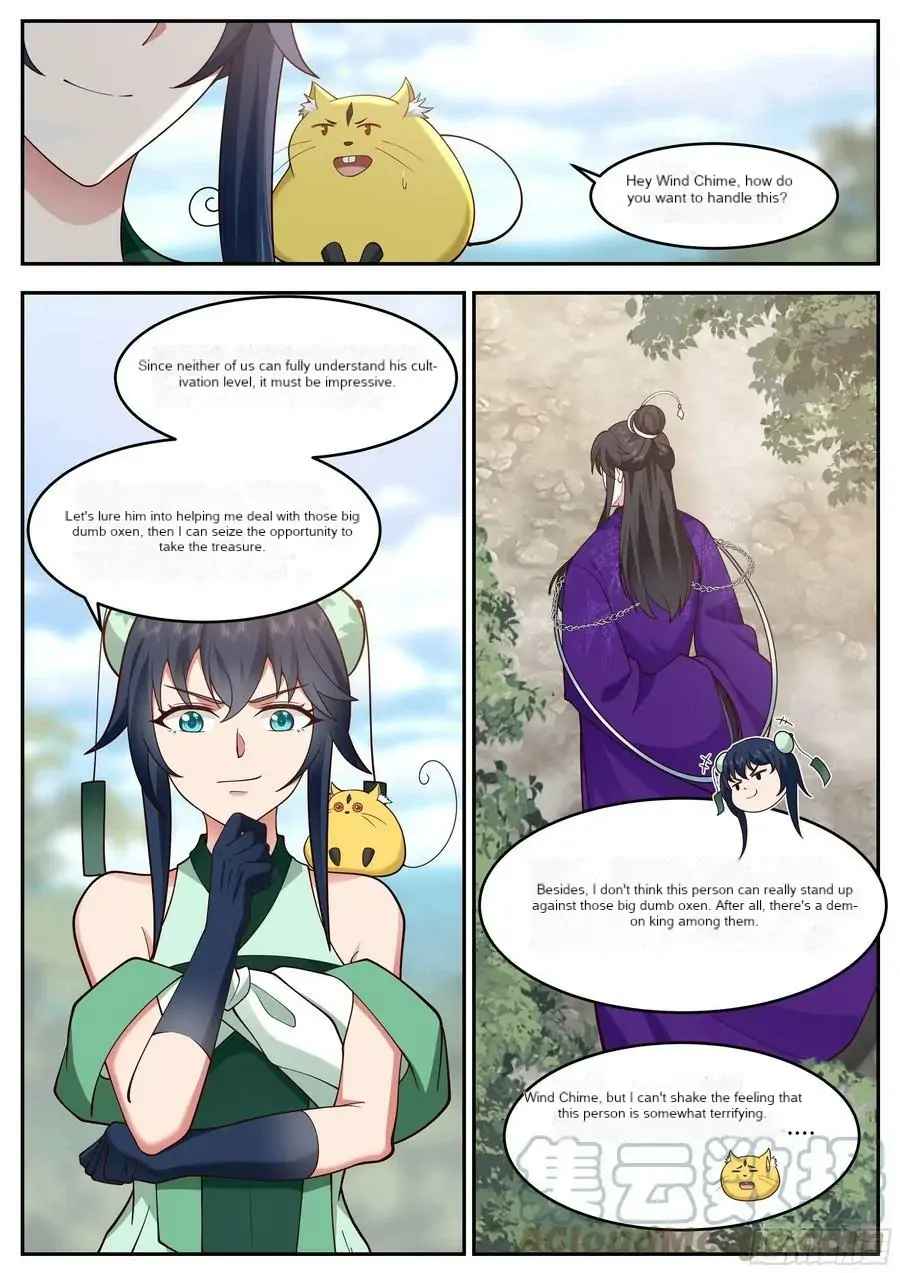 History's Number 1 Founder Chapter 223-eng-li - Page 3