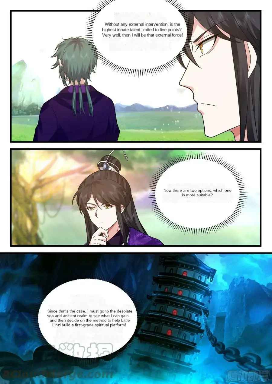 History's Number 1 Founder Chapter 225-eng-li - Page 12