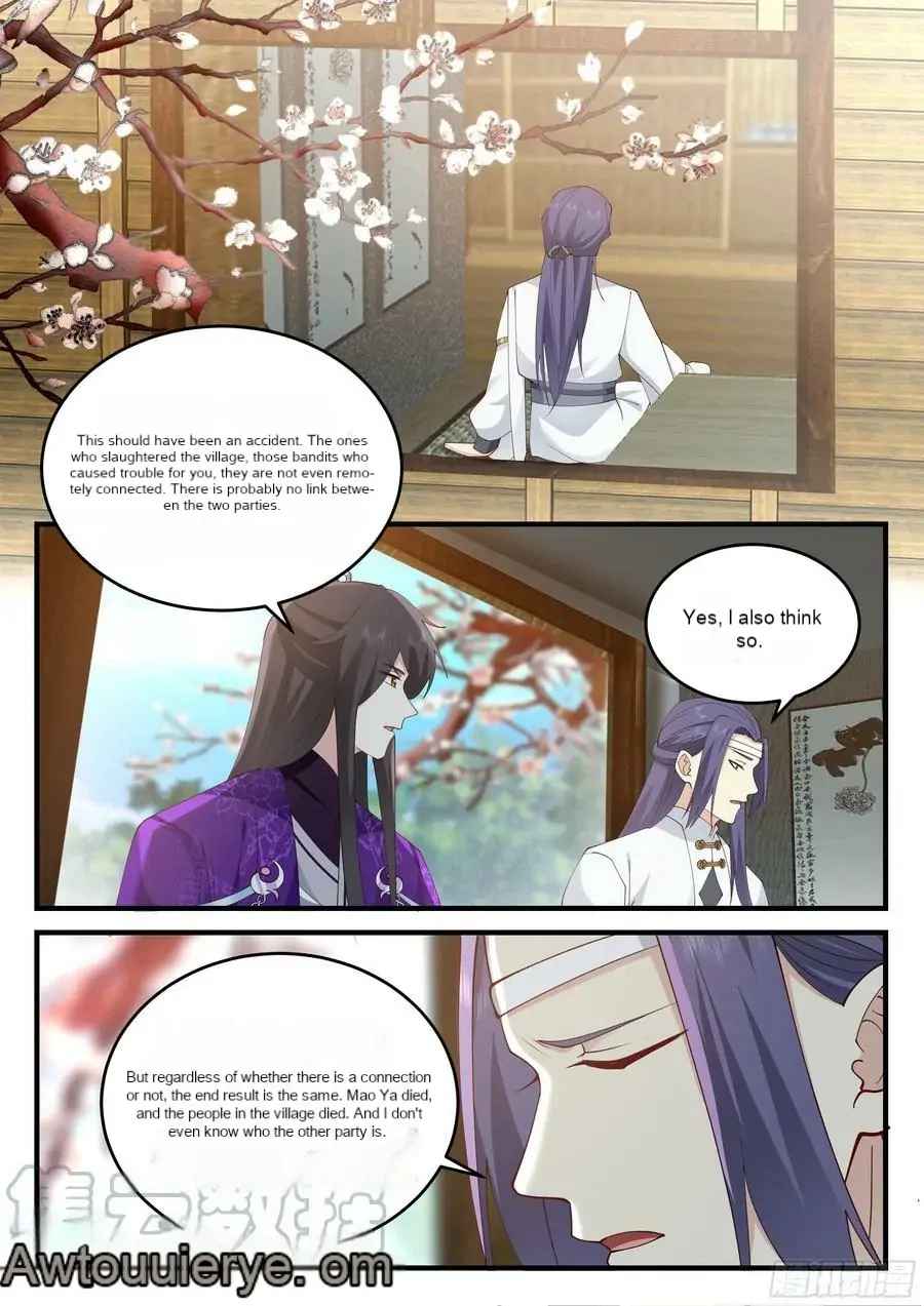 History's Number 1 Founder Chapter 226-eng-li - Page 9