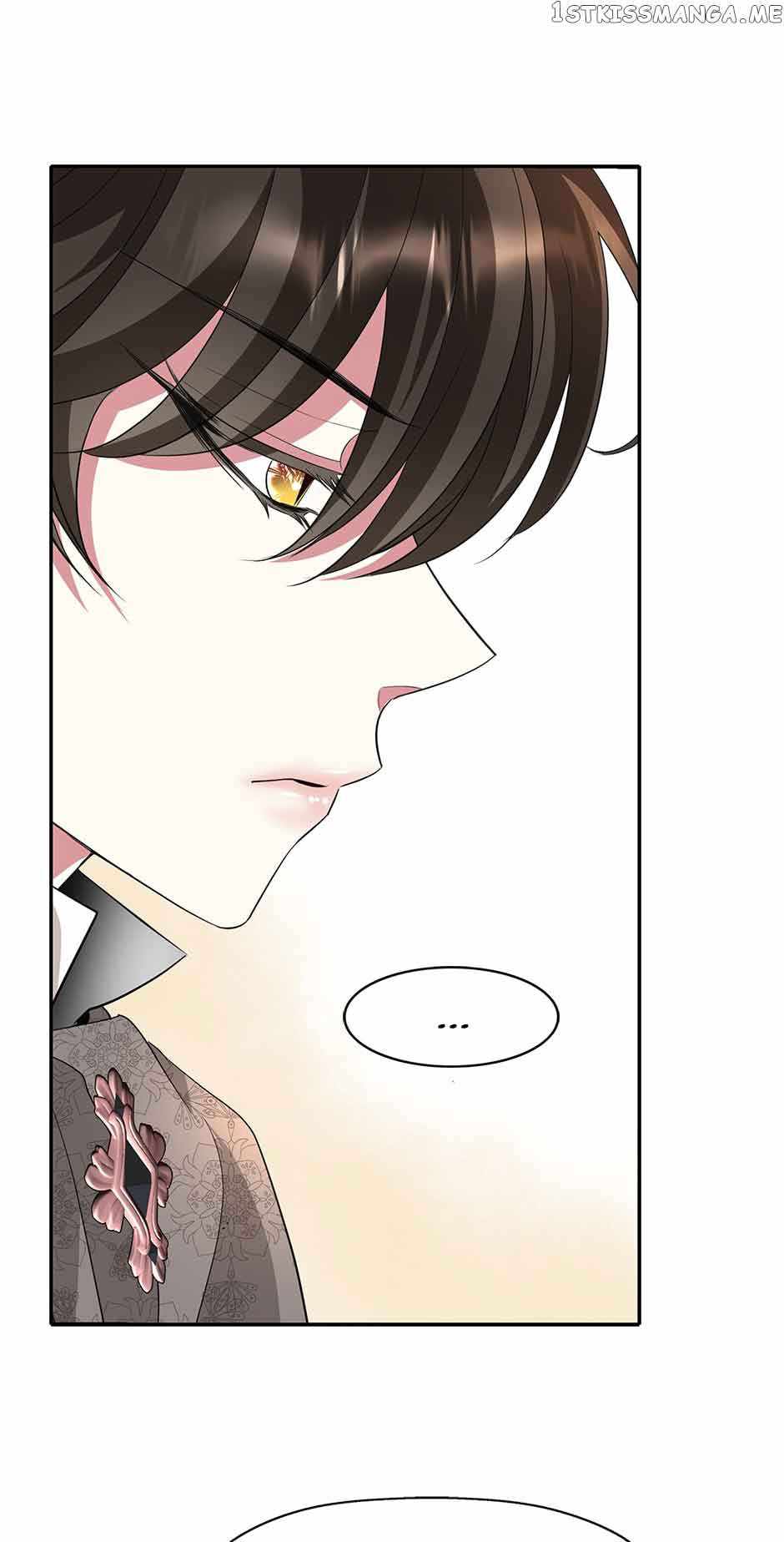 I’m a Killer but I’m Thinking of Living as a Princess Chapter 45-eng-li - Page 47